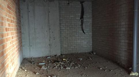 Photo 5 of Premises for sale in Avenida Barcelona, Campus Sur - Santa Marta, A Coruña