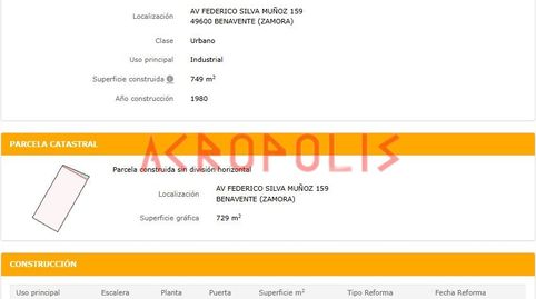 Foto 4 von Fabrikhallen zum Verkauf in Avenida Federico Silva Muñoz, Isla Cristina Ciudad, Isla Cristina