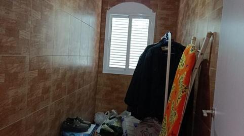 Foto 5 de Finca rústica en venta en Nogal, Ayuntamiento - Barrio Alto, Cádiz