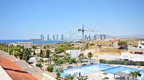 Foto 2 de Apartament en venda a Avenida de la Isla de Pascua, Los Puertos, Murcia