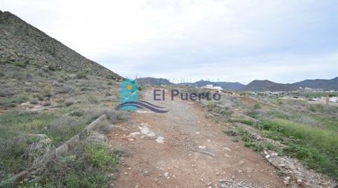 Photo 3 of Land for sale in Los Puertos, Cartagena