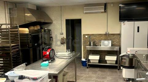 Photo 2 of Premises for sale in Dels Rasos de Peguera, Ciutat Meridiana, Barcelona