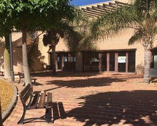 Exterior view of Premises for sale in  Murcia Capital