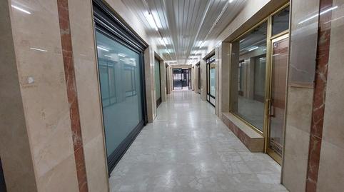 Photo 2 of Premises to rent in San Sebastian, Centro - Doña Mercedes, Dos Hermanas