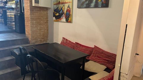 Photo 2 of Commercial properties for transfer in Ciutat Vella, Barcelona, Spain, Barri Gòtic, Barcelona Capital