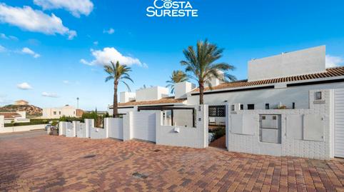 Foto 3 de Casa o xalet en venda a Calle Peraleja Vial 1, 3t, Jerónimo y Avileses,  Murcia Capital