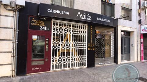 Photo 2 of Premises for sale in Avenida Alacant, Ciutat Jardí - Torreta Verdí, Alicante