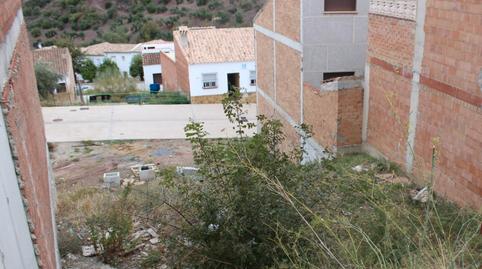 Foto 2 de Residencial en venta en Calle Los Chopos, 7, El Gastor, Cádiz