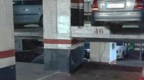 Foto 3 de Garatge en venda a Mazarredo Zumarkalea, 12, Abandoibarra - Guggenheim, Bilbao