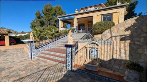 Photo 3 of Country house for sale in Petrer, Alicante