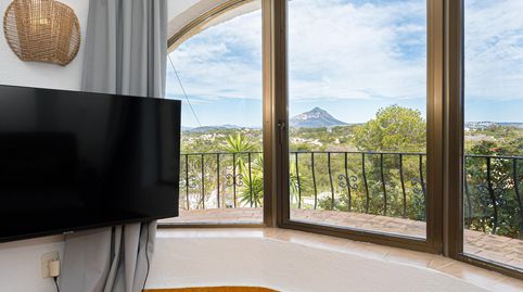 Foto 3 de Casa o xalet en venda a Portichol - Balcón al Mar, Jávea / Xàbia