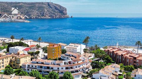 Foto 2 de Àtic en venda a Calle Calle de Génova, Montañar - El Arenal, Alicante