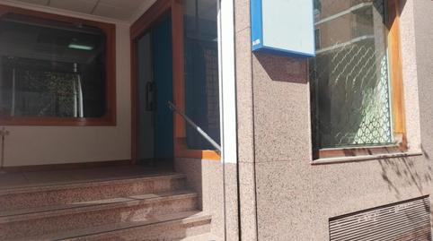 Photo 4 of Premises to rent in Centro, Puertollano