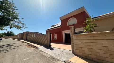 Foto 4 de Casa o chalet en venta en Camino de Malagón, 17, La Guardia de Jaén, Jaén