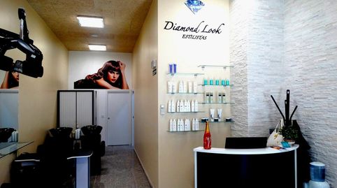 Photo 5 of Commercial properties for rent in Doctor Juaristi, San Jorge, Pamplona / Iruña