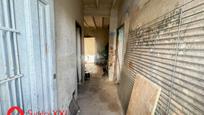 Casa o xalet en venda en Alquerías del Niño Perdido