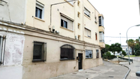 Exterior view of Flat for sale in Jerez de la Frontera