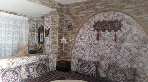 Photo 2 of House or chalet for sale in Ibi, Alicante