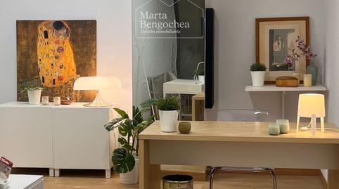 Photo 2 of Office to rent in San Prudencio, Ensanche, Vitoria - Gasteiz