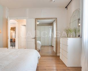 Dormitori de Casa o xalet en venda en Granollers amb Calefacció, Terrassa i Traster