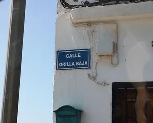 Exterior view of Garage for sale in Santa Lucía de Tirajana