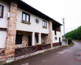 Exterior view of Single-family semi-detached for sale in Villaviciosa  with Heating and Storage room