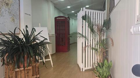 Foto 2 de Edificio en venta en Centro - Calzada - Cabo Noval, Sanlúcar de Barrameda