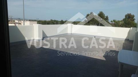 Photo 2 of Loft to rent in Salvador Dalí, -1, La Loma, Valencia