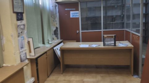 Photo 5 of Commercial properties for sale in Arana Kalea, 17, Lasesarre, Barakaldo