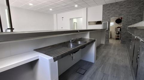 Photo 2 of Premises to rent in Avenida de Prim, Lora del Río, Sevilla