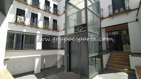 Photo 4 of Premises for sale in N/a, -1, Sanlúcar la Mayor, Sevilla