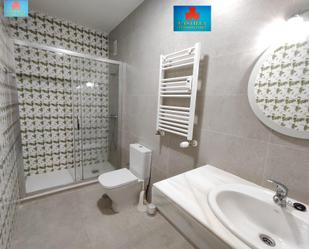 Bathroom of Flat to rent in Ávila Capital  with Heating, Terrace and Balcony