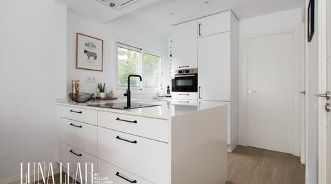 Photo 4 of Flat for sale in El Poal, Barcelona