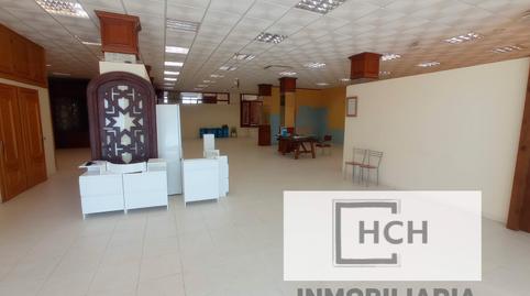 Photo 3 of Premises to rent in Avenida Toledo, 19, La Puebla de Montalbán, Toledo