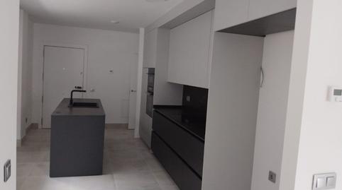 Foto 4 de Casa o chalet en venta en Casco Antiguo, Madrid