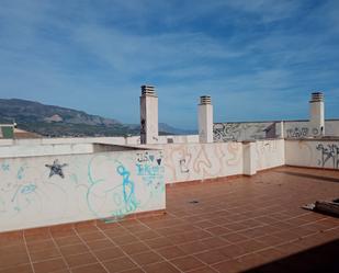 Vista exterior de Edifici en venda en Alcoy / Alcoi