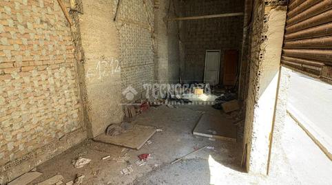 Foto 5 de Residencial en venda a Parque de la Ermita, Granada