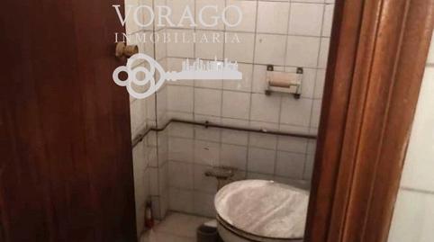 Photo 5 of Premises for sale in Media Legua, Madrid