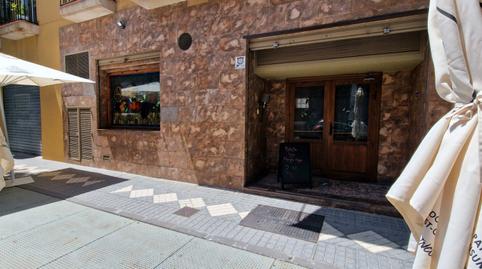 Photo 2 of Premises to rent in Maracena, Granada