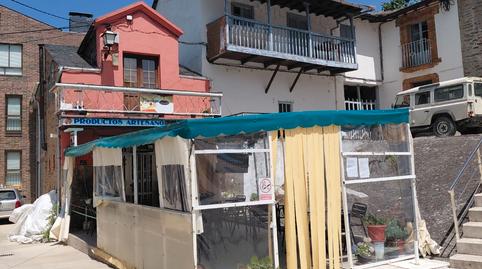 Photo 5 of Premises to rent in Plaza Amalia P Tascón, 12a, Puente de Domingo Flórez, León