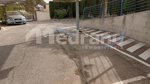 Foto 2 de Garatge en venda a Avenida Mestral, Cala Alta - Veremar, Alicante