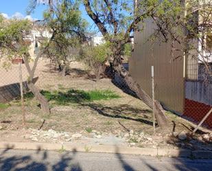 Residential for sale in Carrer del Lliri, 35, Mas d'en Gall