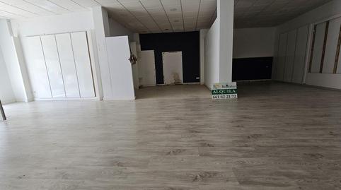 Photo 4 of Premises to rent in Camino de Albadalejo, El Rocío - La Milagrosa, Cádiz