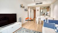 Sala d'estar de Apartament en venda en Calonge i Sant Antoni amb Aire condicionat, Calefacció i Parquet