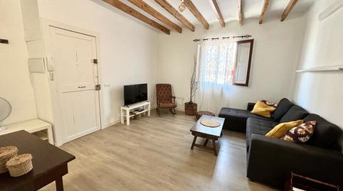 Photo 4 of Apartment to rent in Son Dameto, Illes Balears