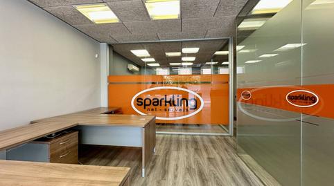 Photo 3 of Premises to rent in Alacant, 17, Sant Sadurní d'Anoia, Barcelona