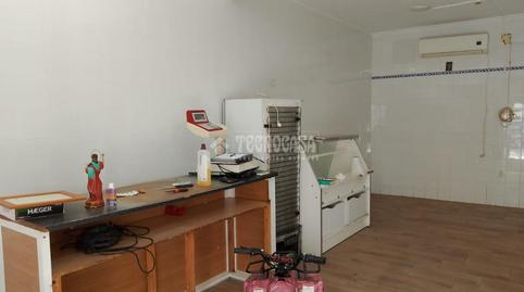 Photo 3 of Premises to rent in San José de la Rinconada, Sevilla