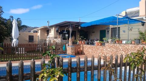 Foto 2 de Finca rústica en venda a Avda Pescia - Ctra de Frigiliana, Málaga