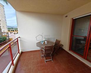 Balcony of Planta baja for sale in Villajoyosa / La Vila Joiosa  with Terrace and Community pool