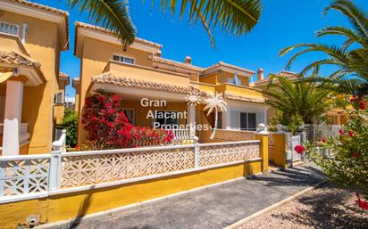 Exterior view of House or chalet for sale in Santa Pola  with Air Conditioner, Terrace and Balcony